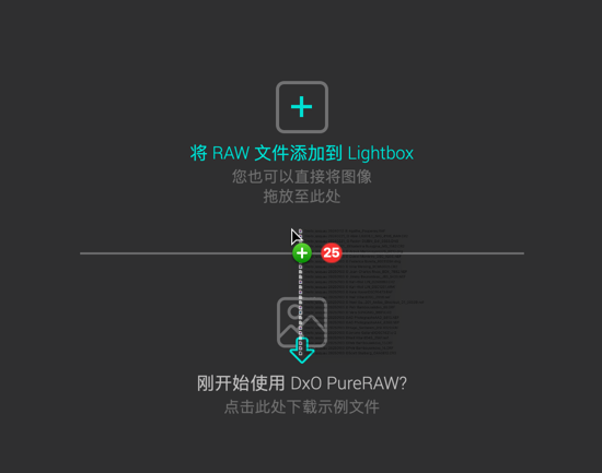 instal the last version for android DxO PureRAW 3.6.2.26